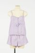 Twinset Open Woven Short Pyjama Purple Rose