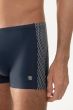 Mey Swim Cine Blend Vaste Zwemshort